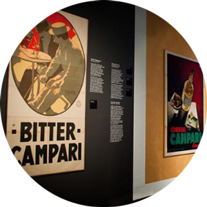 На фото – галерея «Кампари» в Милане