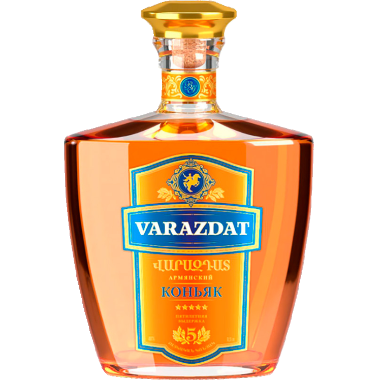 Вараздат 5 Лет