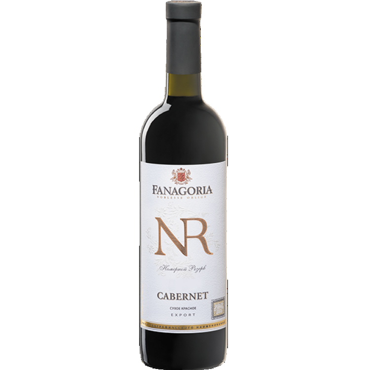 Каберне Фанагории Номерной Резерв