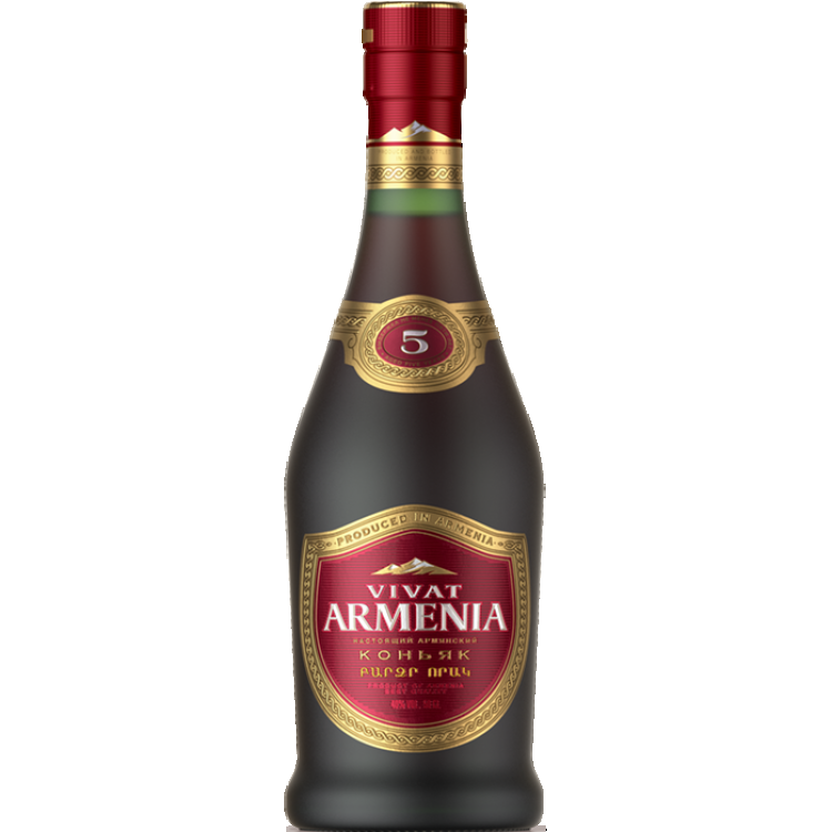 Vivat Armenia, 5 летней выдержки