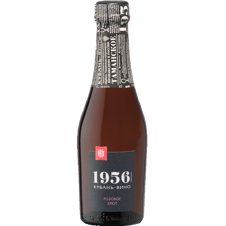 Таманское 0.2 л брют розовое