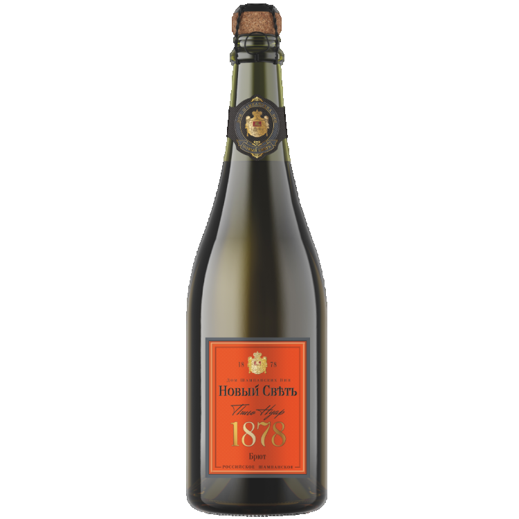 Российское шампанское Новый Свет Пино Нуар