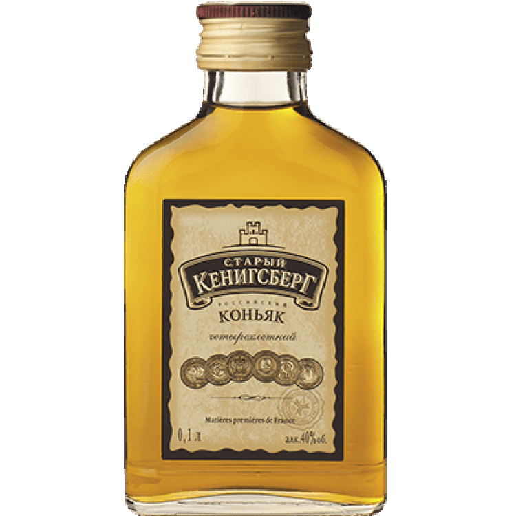 Старый Кенингсберг, 4 летней выдержки