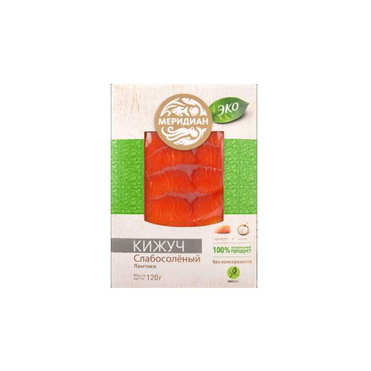 Кижуч с/с ломтики Меридиан