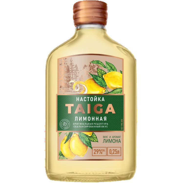 Тайга Лимонная
