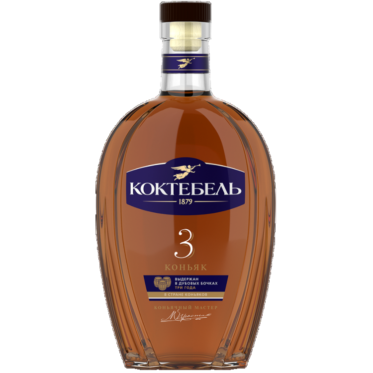 Коктебель 3 Звезды