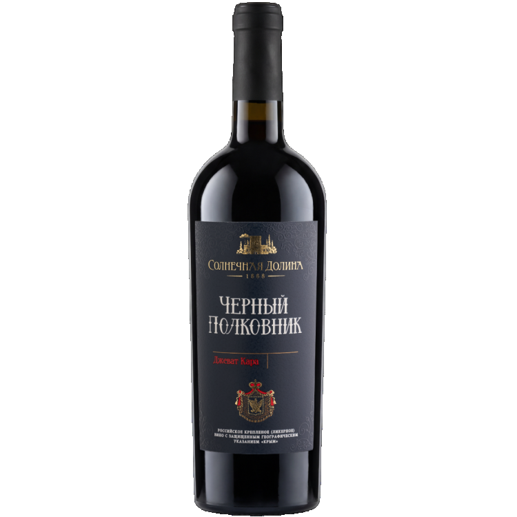Черный Полковник