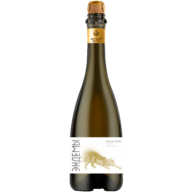 Эндемы Ркацители