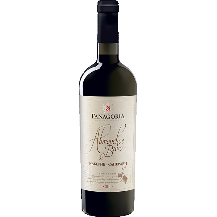 Fanagoria Авторское Вино Каберне-Саперави