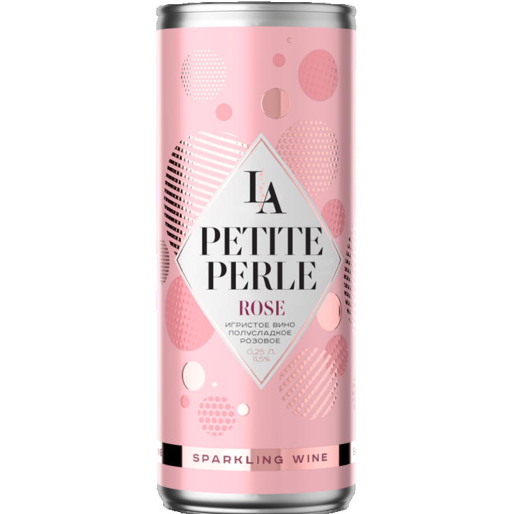 La Petite Perle