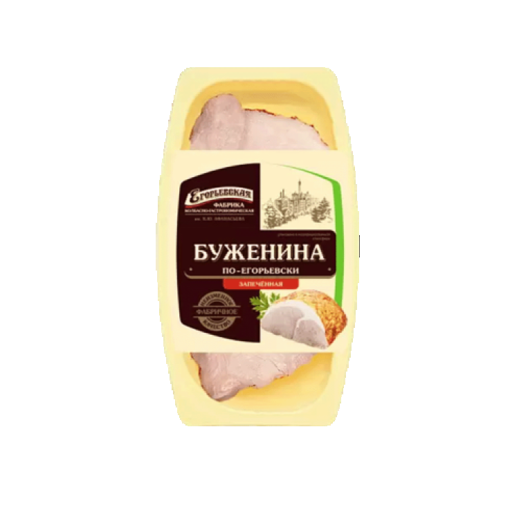 Буженина по-егорьевски