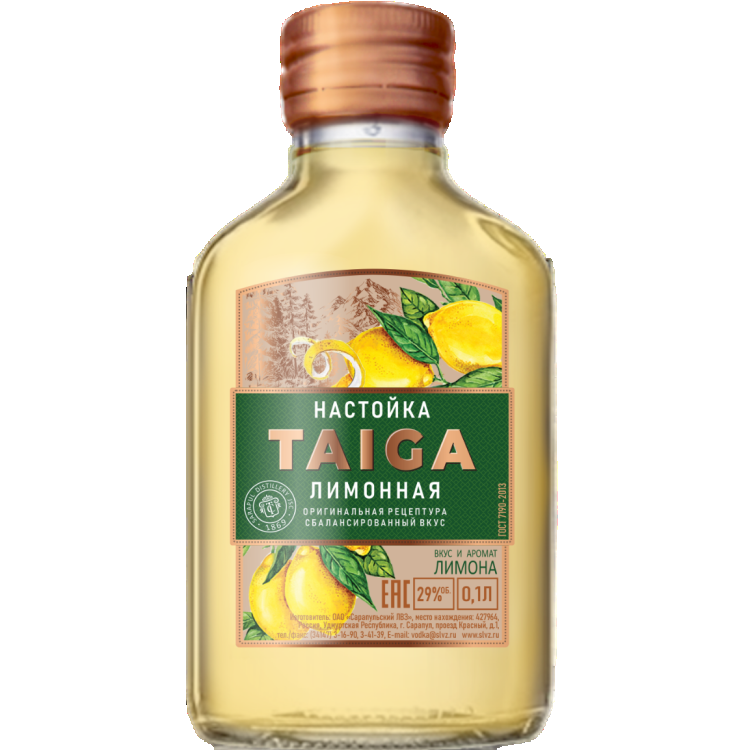 Тайга Лимонная