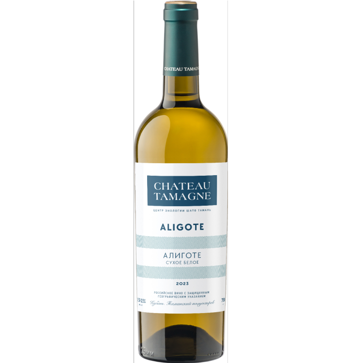 Шато Тамань Алиготе