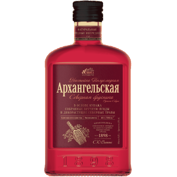 Архангельская Северная Выдержка Брусника