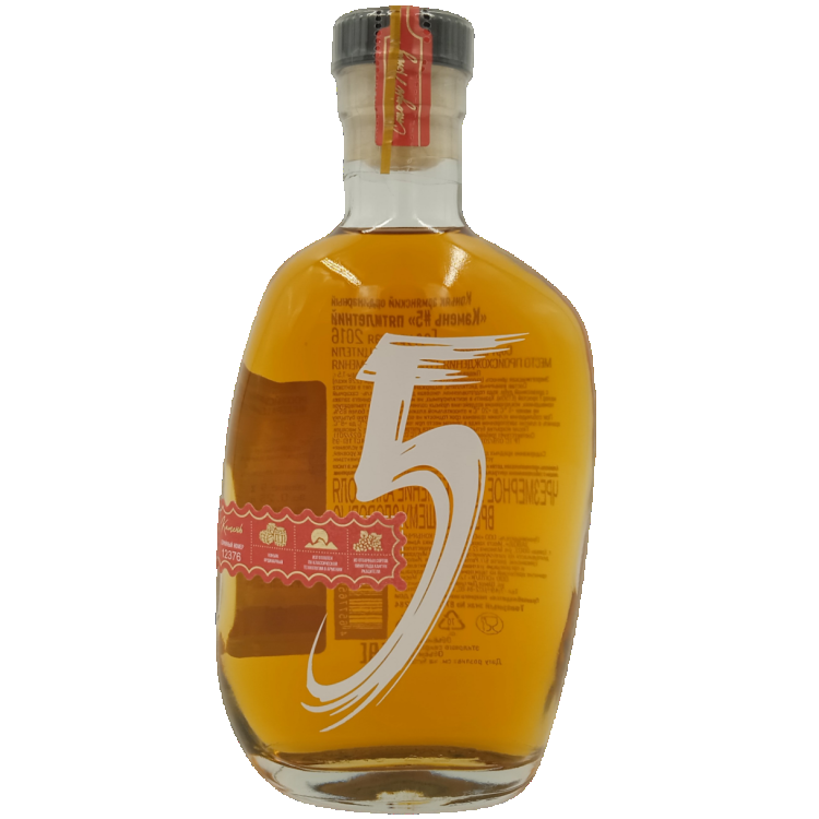 Армянский Пятилетний Камень Стоун Лэнд