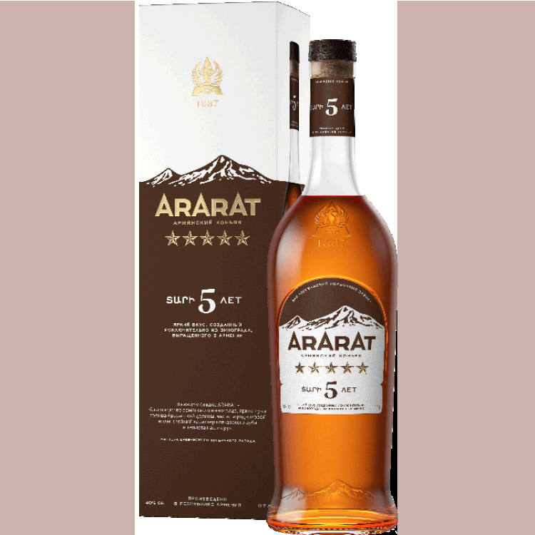 Арарат, 5 летней выдержки
