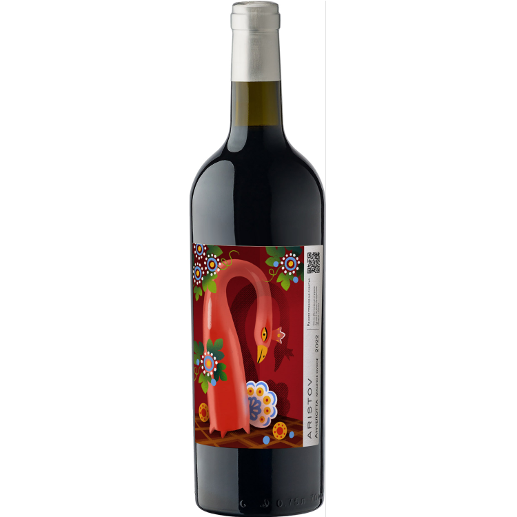 Aristov Анчелотта