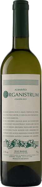 Вино Martin Codax, Organistrum Albarino 0.75 л