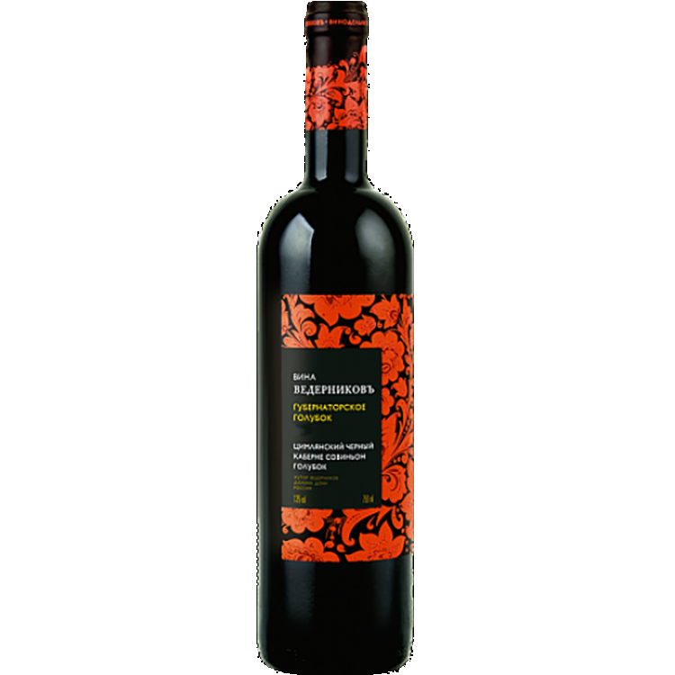 Губернаторское Голубок Ведерниковъ