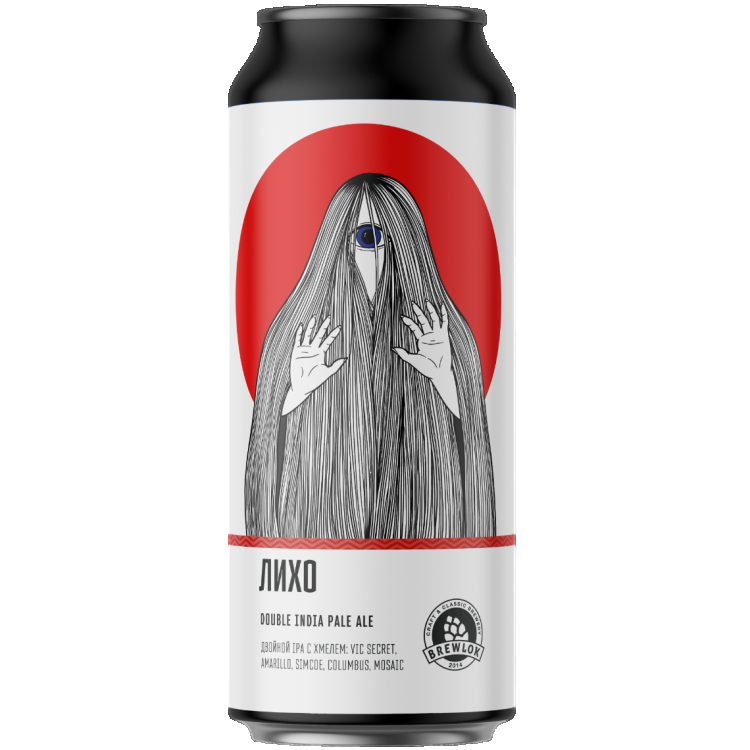 Лихо Одноглазое