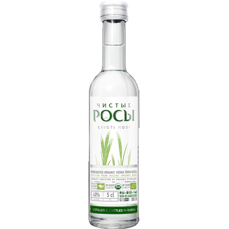 Чистые Росы