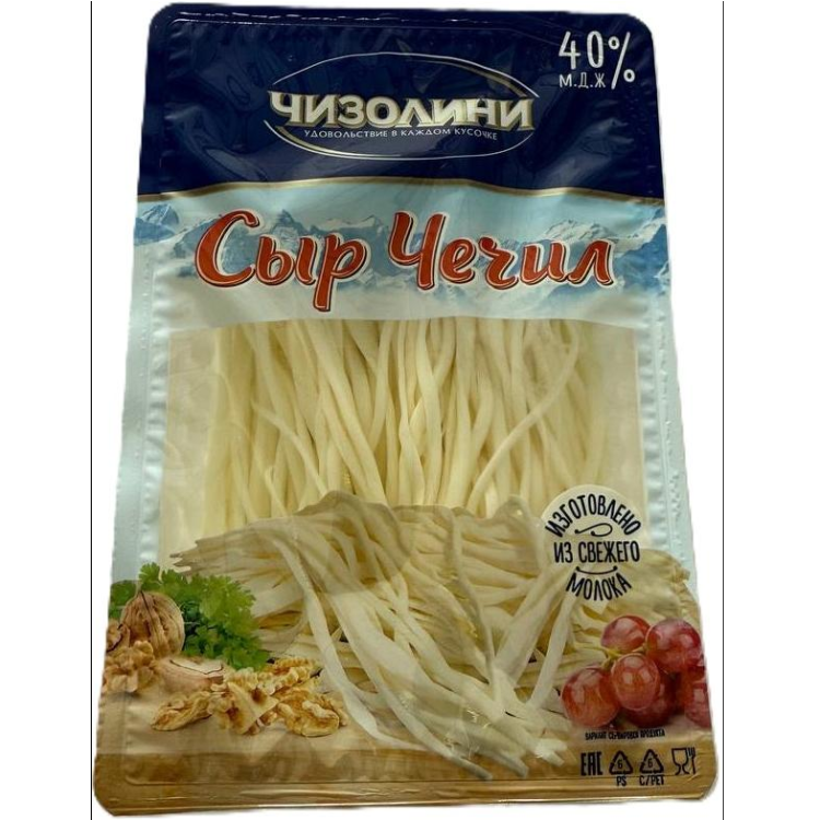 Сыр Чечил