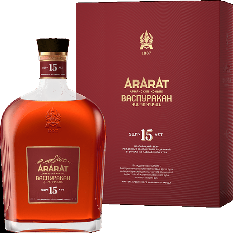 Васпуракан, 15 летней выдержки