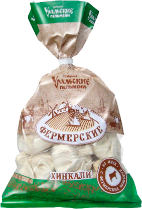 Уральские Пельмени Желудок Новый Год