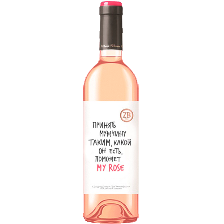 ZB Wine My Rose