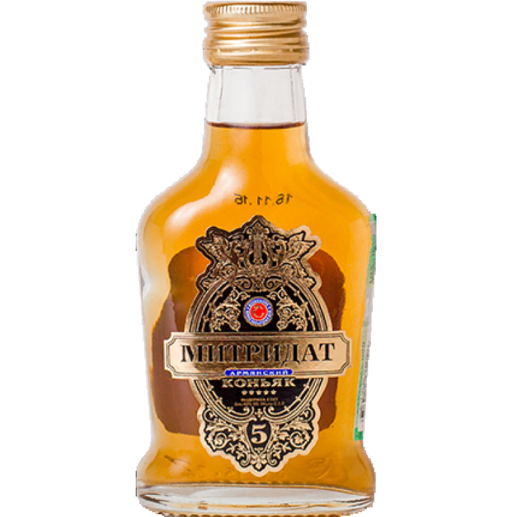 Митридат 5 звезд