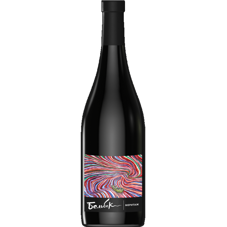 Бельбек Меритаж