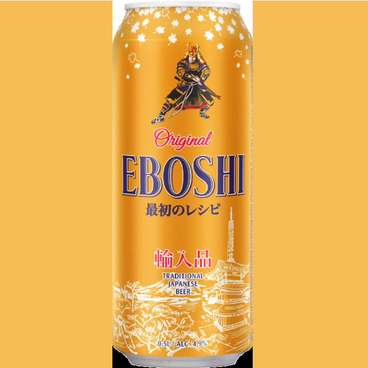 Eboshi