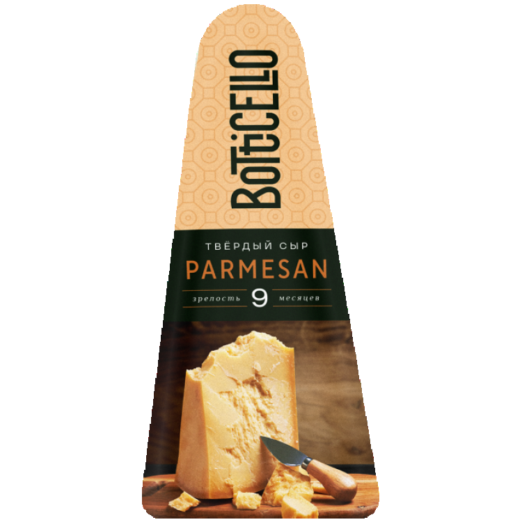 Botticello Parmesan