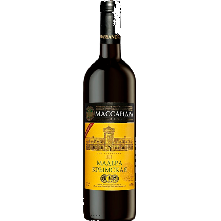 Массандра Мадера Крымская