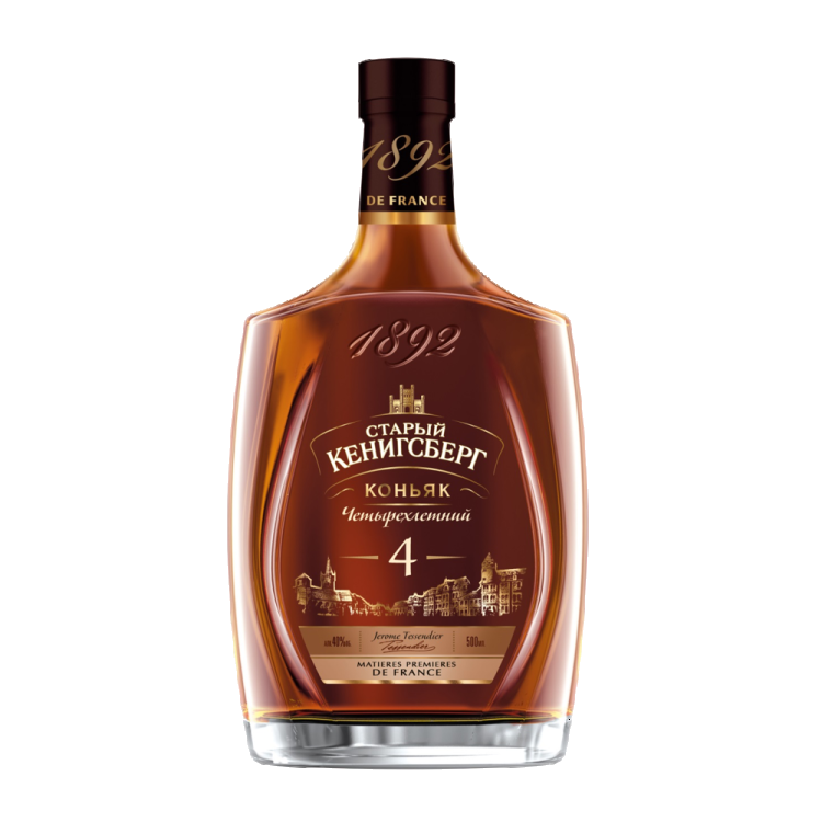 Старый Кенигсберг