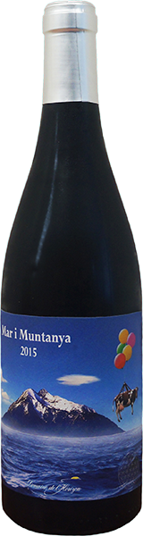Вино Domaine de l'Horizon, Mar y Muntanya, Cotes Catalanes IGP 0.75 л