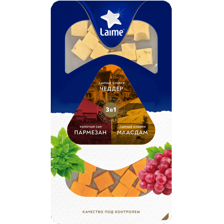 Ассорти сыров LAIME Пармезан, Маасдам и Чеддер