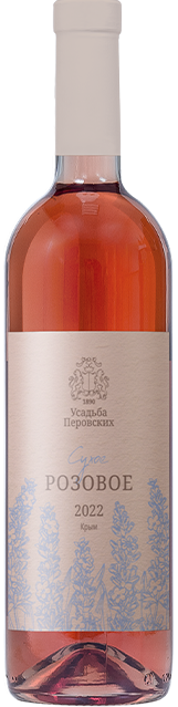 Усадьба Перовских Мерло