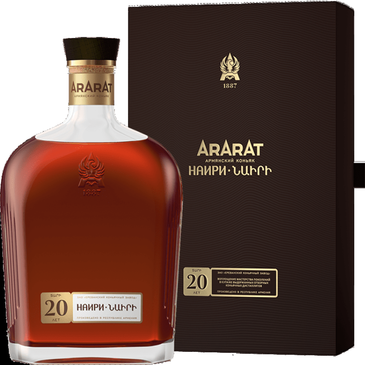 Наири, 20 летней выдержки