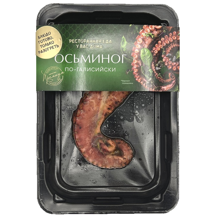 Осьминог Shifudo по-галисийски щупальца жареные