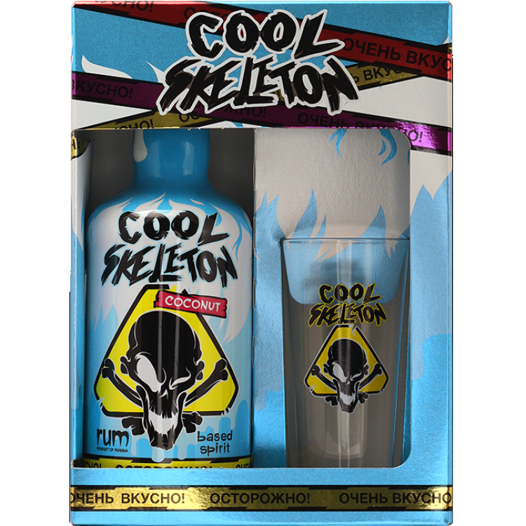 Cool Skeleton Coconut в подарочной упаковке со стаканом
