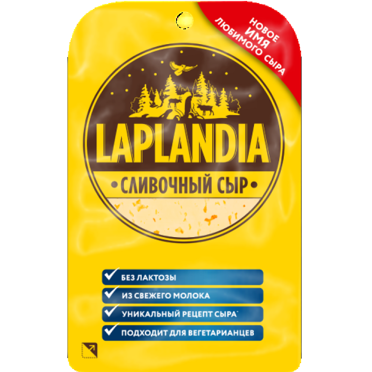 Laplandia
