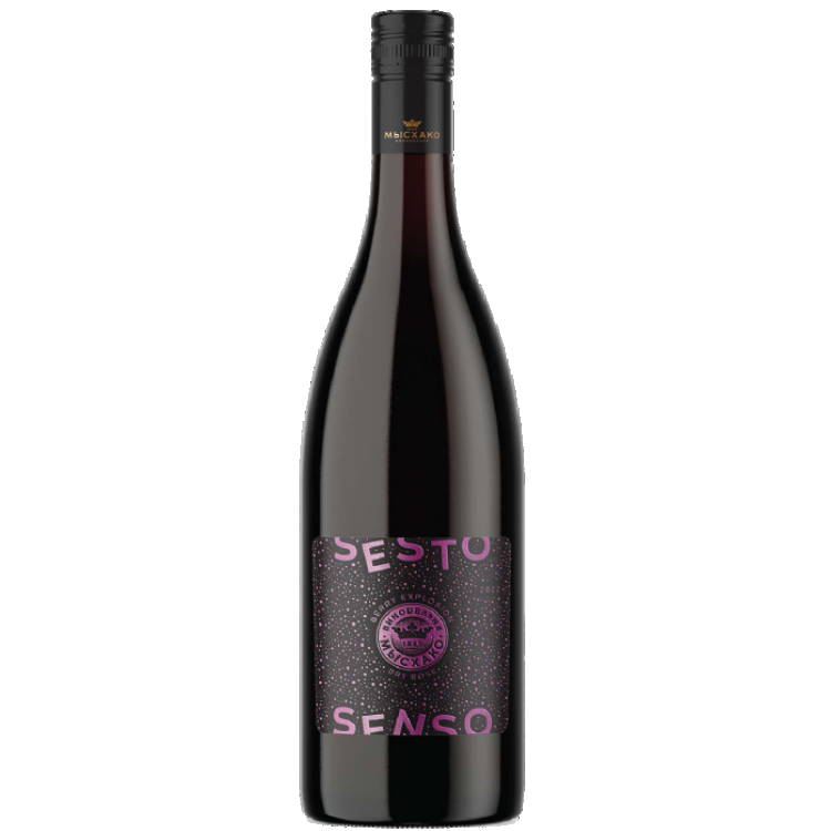 Ягодный взрыв