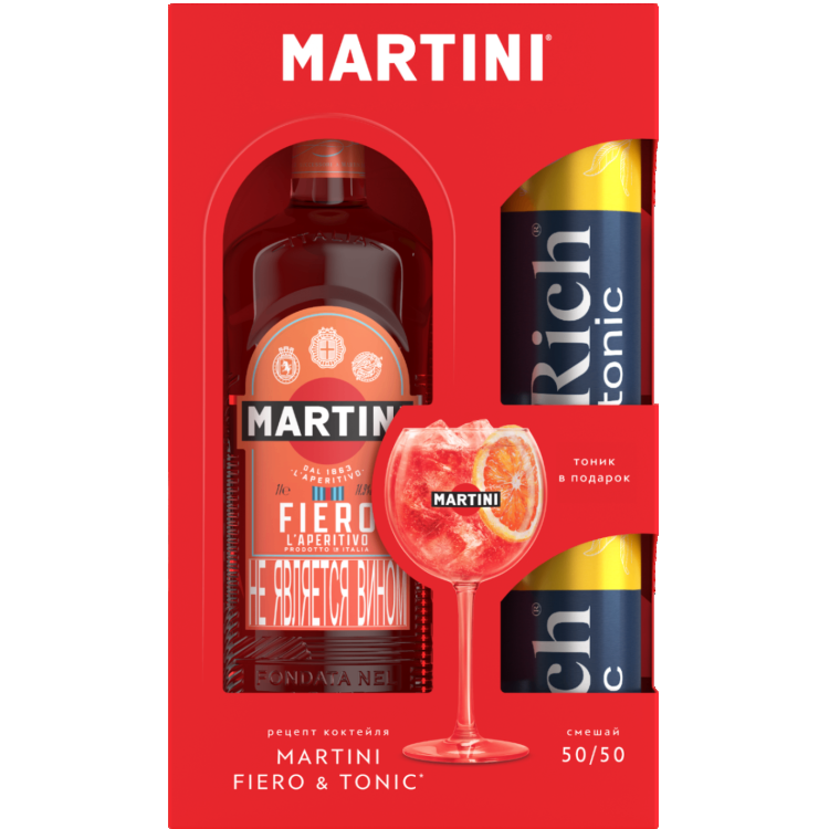 Martini Fiero