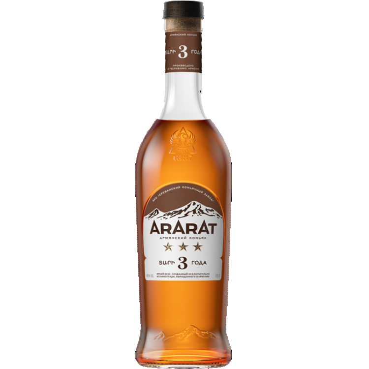 Арарат, 3 летней выдержки