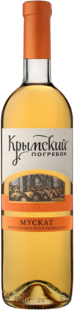 Вино Крымский Погребок Мускат 0.75 л