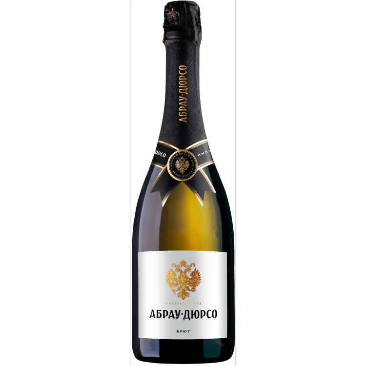 Абрау-Дюрсо Императорское