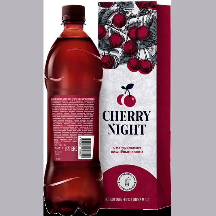 Cherry Night