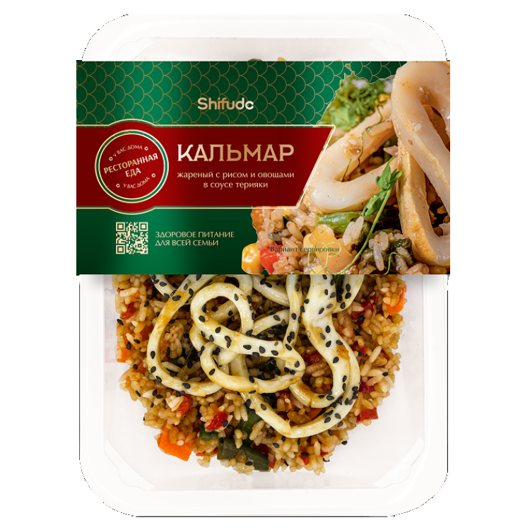 Кальмар жареный Shifudo с рисом и овощами в соусе терияки