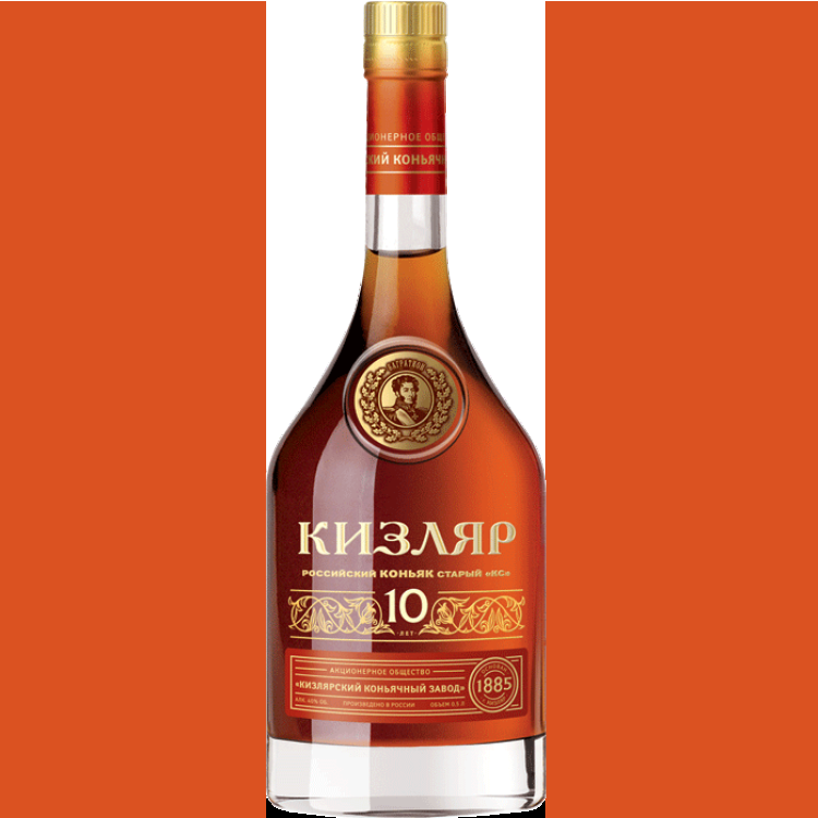 Кизляр, 10 летней выдержки